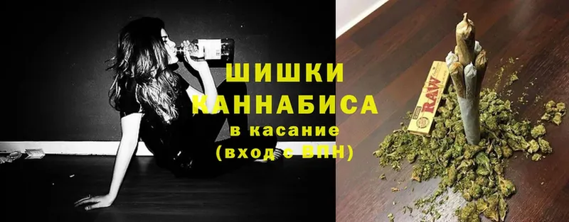 цены наркотик  Валдай  МАРИХУАНА THC 21% 